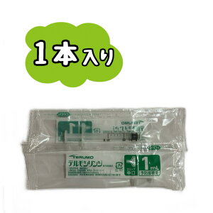 y1{zTERUMO eVW 1mL SS-01P i\hڎpj@@|XgiǐՔԍjɂȂ܂B
