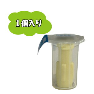 eVWpA[Lbv SS-LP 1@@@|XgiǐՔԍjɂȂ܂B