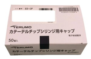 e Je[e`bvVWpLbv ED-CP 50 @@ǐՔԍĔ܂