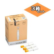 テルモ MS-NP30 メディセーフ針 (ファインタッチプロ専用)　3箱セット　※追跡番号をつけて発送いたしま…