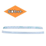 【5本セット】テルモ サフィードネラトンカテーテル 2孔式 自己導尿用 SF-ND1232S 12Fr. 全長28cm　ばら…