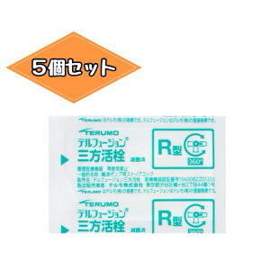 y5Zbgze@et[WOR^360°(Xbv^Cv)@΁@TS-TR1K@@|XgiǐՔԍj