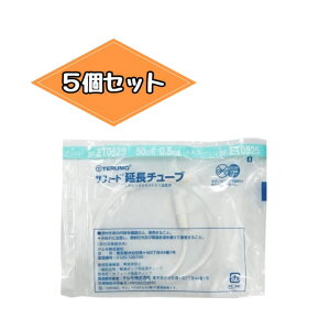 y5{ZbgzeTtB[h`[u SF-ET0525 DEHPY܃t[ XbvRlN^[ 50cm 0.5ml @@|XgiǐՔԍj