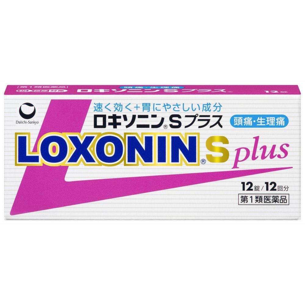 【第1類医薬品】ロキソニンSプラス 12錠 [5個セット]   ※ストアからの注意事項メールの承諾を確認後発送となります。