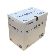 テルモサフィード延長チューブ SF-ET0525 DEHP可塑剤フリー スリップコネクター 50cm 0.5ml 50本（1箱）…