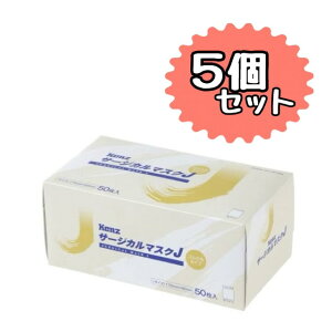 Kenz T[WJ}XN@J 50@y{z (zCg) y5Zbgzĝā@sDz@ǐՔԍĔ܂