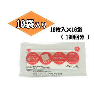 fBEBY@˃pb`@STCY@100i10×10j@@|XgiǐՔԍjɂȂ܂B