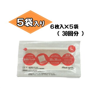 fBEBY@˃pb`@L TCY(35mm×35mm)@30i6×5j@@|XgiǐՔԍjɂȂ܂B