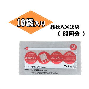 fBEBY@˃pb`@MTCY(27mm×27mm)@80@i8×10j@@|XgiǐՔԍjɂȂ܂B