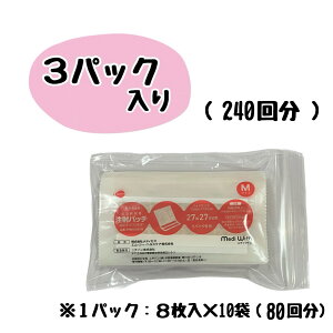 fBEBY@˃pb`@MTCY(27mm×27mm)@240@i8×30j@@|XgiǐՔԍjɂȂ܂B