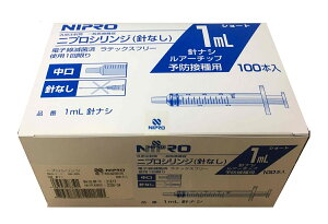 yjvzVW(jȂ) 1mL(V[g\hڎp) A[`bv() 100{ /^08350@@@ǐՔԍĔ܂