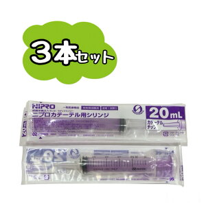 y3{Zbgzjv@Je[ep@VW@20m@oCIbgi08-740j@|XgiǐՔԍjɂȂ܂B