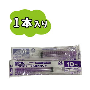 y1{zjv@Je[epVW@10ml @oCIbgi08-326j|XgiǐՔԍjɂȂ܂B