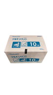 TERUMO テルモシリンジ 10mL 横口 SS-10ESZ 1ケース8箱（1箱100本入）　　※※追跡番号をつけて発送いた…