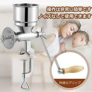 �y�X�܂̐l�C���i!�z��҂����������@ �蓮 �ƒ�p DIY ���^ �g�E�����R�V�A���܁A�����A�哤�A�āA�L�r�A�R�V���E�A�e���Ȃǂ̒������p ���^ 304#�X�e�����X�� �Ȃƕ�e�ւ̍ō��̃v���[