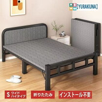 楽天市場】ニトリ ベッド（折りたたみベッド｜ベッド）：インテリア 