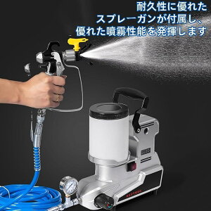 �����G�A���X���e�b�N�X�h���@ �X�v���[�@ �y�C���g�h���d���H��@ 5m�z�[�X�t�� 2L/min 1600W�h�������@ ���e�b�N�X�A�h�K�h���A��������щ��O�̃X�v���[�A�ω΍ޗ�����