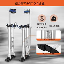 楽天市場】竹馬 作業の通販