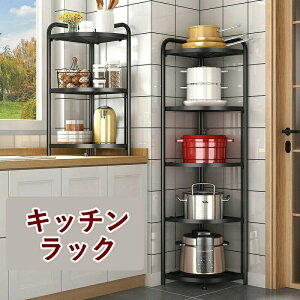 食器棚 飾り棚」の人気商品一覧・価格比較 - 価格.com