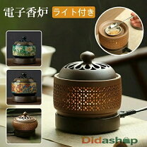 楽天市場】盆提灯 コードレス（香炉｜仏具）：仏壇・仏具・神具<日用品 