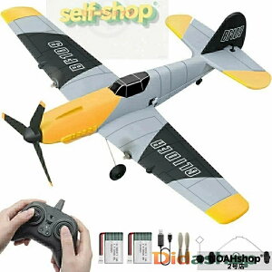 �y�X�[�p�[SALE���聚�z�w���R�v�^�[ ��s�@ ���W�R����s�@ �y�� �ϋv�� 2.4Ghz �g���ȒP ���w�� ���w�� �j�̎q �o�b�e���[1-2��