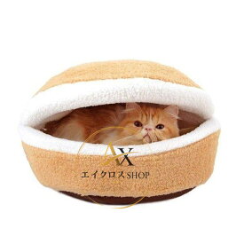 猫 ベッド こたつ 猫用品 ペットベッド ドーム型 防寒 ペット ハウス マット付き 洗える ペット用 寝袋 猫 ハウス マカロン型 2WAY 猫ソフ