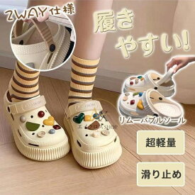 【楽天スーパーSALE】サンダル レディース クロッグ ビーサン おしゃれ かわいい 夏 カジュアル