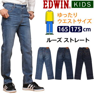 165/175cm EDWIN GhEB EGXgTCY [YXg[g/LbY/WjA/GhEC/EJB14B_46_26_00y䂤pPbgi|XgEwsjΉizyō5500i{̉i