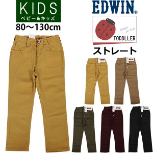 y5%OFFz80`130cm EDWIN GhEB EGXgS Xg[g/LbY/WjAGhEC/ETB03_128_114_121_131_175_214_275y䂤pPbg250~i|XgEwsjΉizyō2090i{