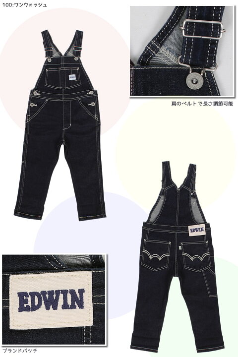 楽天市場】【5%OFF】【ゆうパケット（ポスト投函・日時指定不可）対応 
