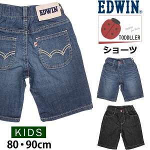 y5%OFFz80E90cm EDWIN GhEB EGXgS V[c/V[gpc/gh[/LbY/WjAGhEC/ETB03S_246_200y䂤pPbgi|XgEwsjΉizyō2200