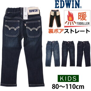 80`110cm EDWIN GhEB EGXgS {AXg[g/LbY/WjAGhEC/ETB03W_46_26_00y䂤pPbg250~i|XgEwsjΉizyō2750i{̉i2500j