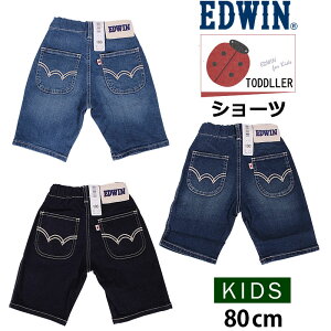 y5%OFFz80cm EDWIN GhEB EGXgS V[c/LbY/WjA/Zp/V[gpcGhEC/ETS03_46_26_00y䂤pPbgi|XgEwsjΉizyō2090i{