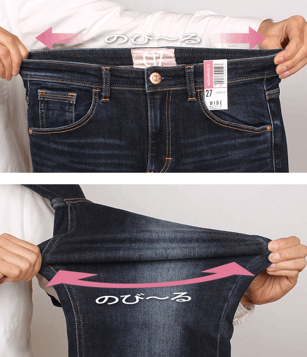 楽天市場】C-17 ワイド すっきり美脚C17 シーセブンティーン