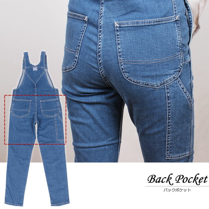 楽天市場】≪Sサイズ≫【10%OFF】Lee リー オーバーオール スリム 