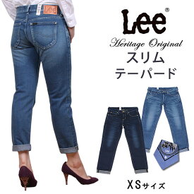 楽天市場 Lee ジーンズ 裾の長さ 丈 7分丈 クロップド パンツ ボトムス レディースファッションの通販