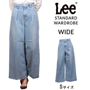 �჉�X�g1�_�IS�T�C�Y��y10%OFF�zLee STANDARD WARDROBE ���C�hMissLee/�~�X���[/�o�M�[/�n�C�E�G�X�g/�W�[���Y/�f�j��/�W�[�p��LL2608_356�A�N�X�O�M/AXS SANSHIN/�T���V���y�ō���13200�i�{�̉��i��12000�j�z