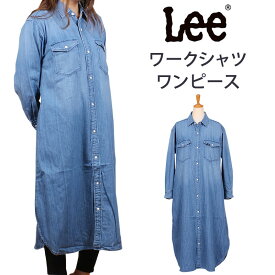 楽天市場 Lee デニム シャツ ワンピース レディースファッション の通販