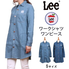 楽天市場 シャツワンピース Leeの通販 楽天市場 シャツワンピース Leeの通販