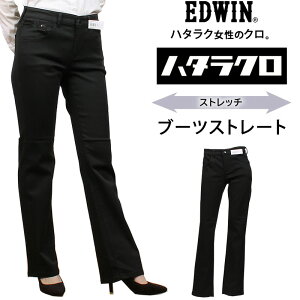 EDWIN GhEC@n^N@u[cXg[g MEB013_75GhEBANXOM/AXS SANSHIN/TVyō6490i{̉i5900jz