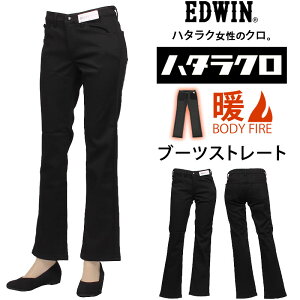 ubNtCf[ 11/20`12/1EDWIN GhEC@n^N@g@u[cXg[g MEB03W_175GhEBANXOM/AXS SANSHIN/TVyō7590i{̉i6900jz