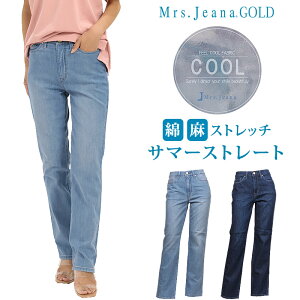 �ySALE�zMrs.JeanaGOLD �~�Z�X�W�[�i �S�[���h ���₩�@�T�}�[ �X�g���[�gMrs.Jeana/�~�Z�X�W�[���Y/�S�[���h/��/GM-3468GM3468_L6_R6�y�ō���15400�i�{�̉��i��14000�j�z