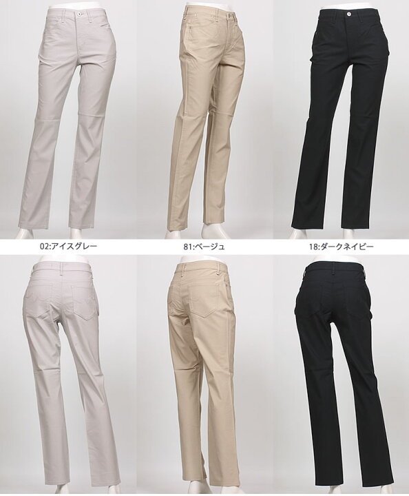 <br>【SALE】綿×麻ブッチャー生地　SUMMER ストレート<br>ミセスジーナ/ミセスジーンズ<br>MrsJeana--MJ4422_70_82_18<br><br>【税込￥9790（本体価格￥8900）】