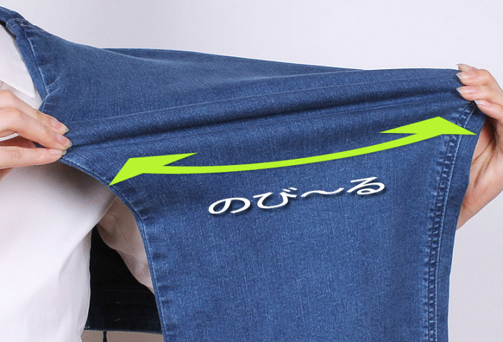 楽天市場】【SALE】Something NEW STRETCH WIDE/ワイド/ひも/ハイ