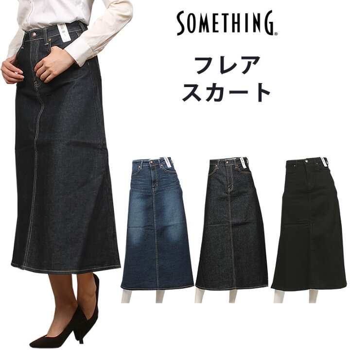 楽天市場】【10%OFF】Something サムシング フレアスカート  