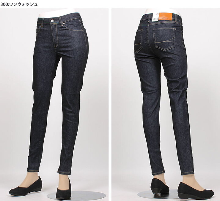 楽天市場】【10%OFF】Something サムシング パーフェクト ストレッチ 