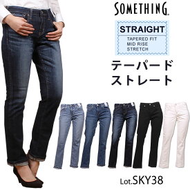 【10%OFF】Something サムシング　テーパード　ストレート　SKY38_266_246_226_201_257アクス三信/AXS SANSHIN/サンシン【税込￥11550（本体価格￥10500）】