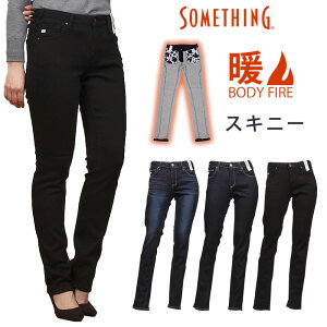 �ySALE�zSomething �T���V���O�@BODY FIRE �X�^���_�[�h�@�X�L�j�[�g�����@�~SW36_426_400_401�A�N�X�O�M/AXS SANSHIN/�T���V���y�ō���12100�i�{�̉��i��11000�j�z