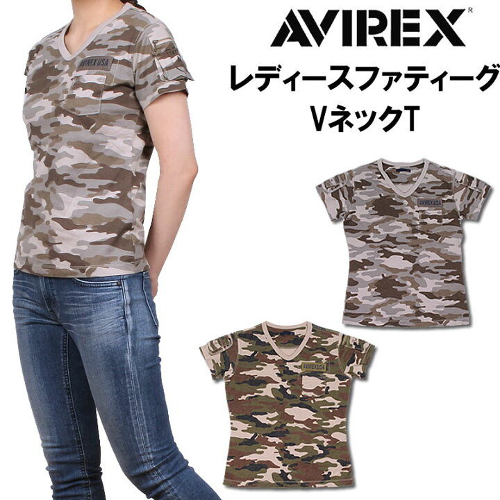 楽天市場】レディース ファティーグ半袖VネックTシャツ カモ/迷彩 