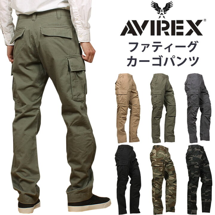 楽天市場】AVIREX アビレックス ファティーグ パンツ ミリタリーカーゴ 
